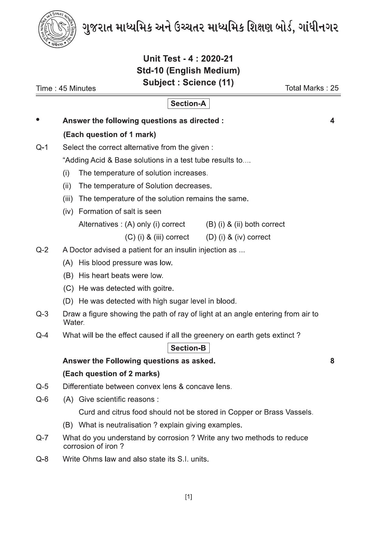 Gujarat Board Class 10th એકમ કસોટીના પ્રશ્નપત્રો-૨૦૨૦ 2020 Question Paper - Page 9