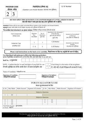 FTII JET One Year Post Graduate Certificate Course in Television (Video Editing) (TV Wing) Part II 2021 Question Paper