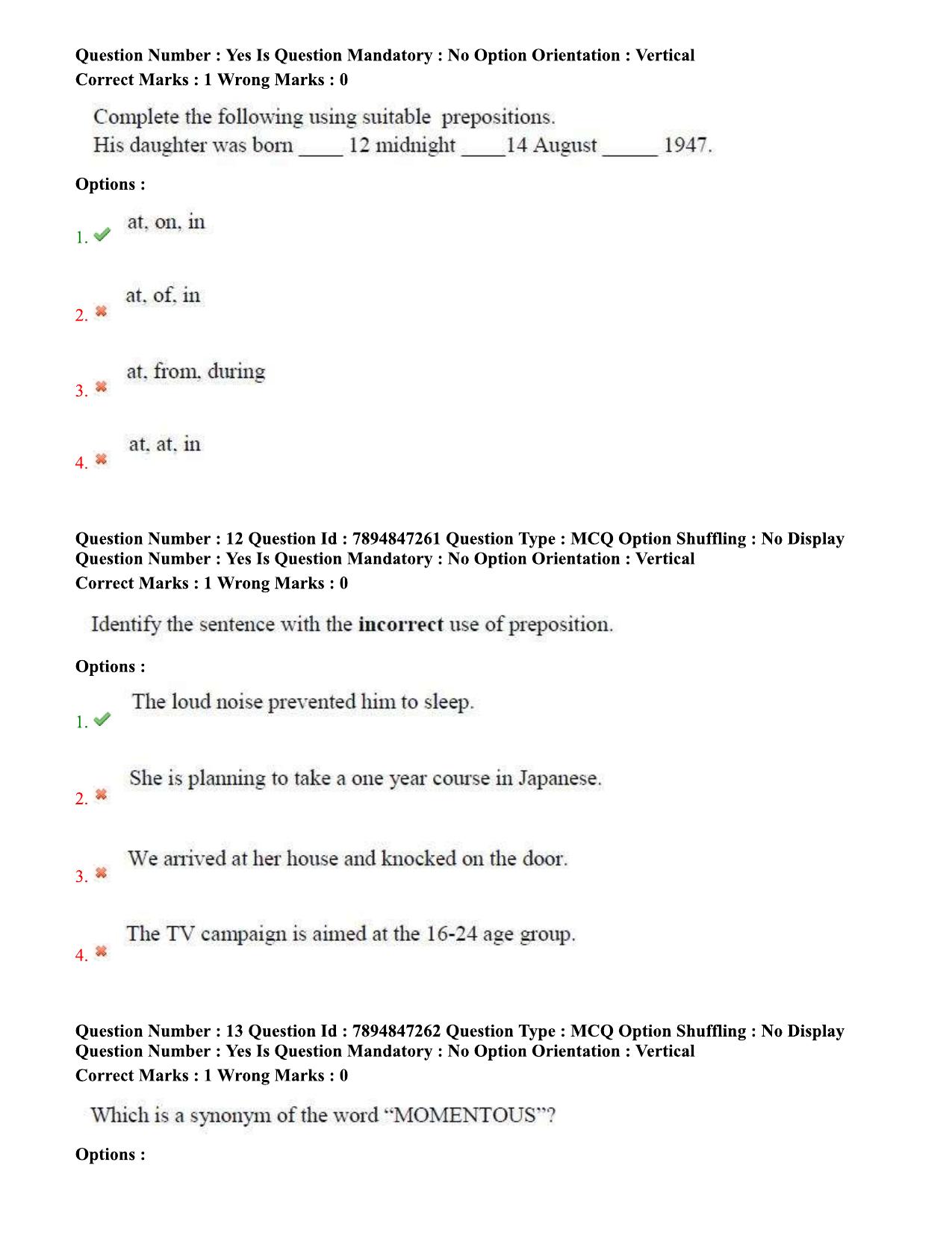 TS EDCET Question Paper 2020 - Physics - Page 7