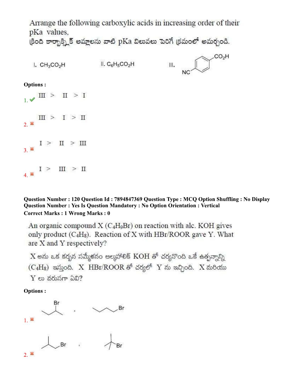 TS EDCET Question Paper 2020 - Physics - Page 67