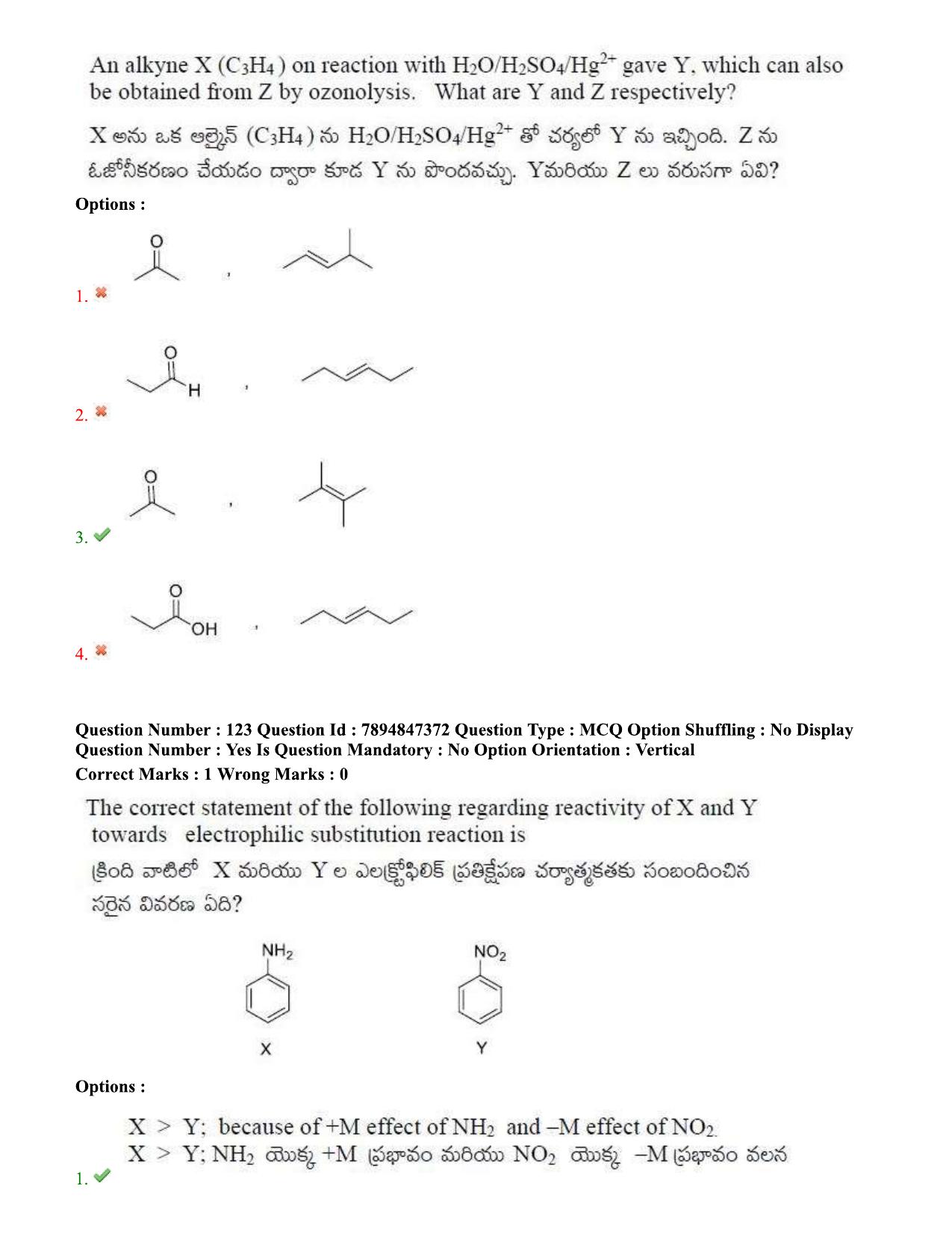 TS EDCET Question Paper 2020 - Physics - Page 69