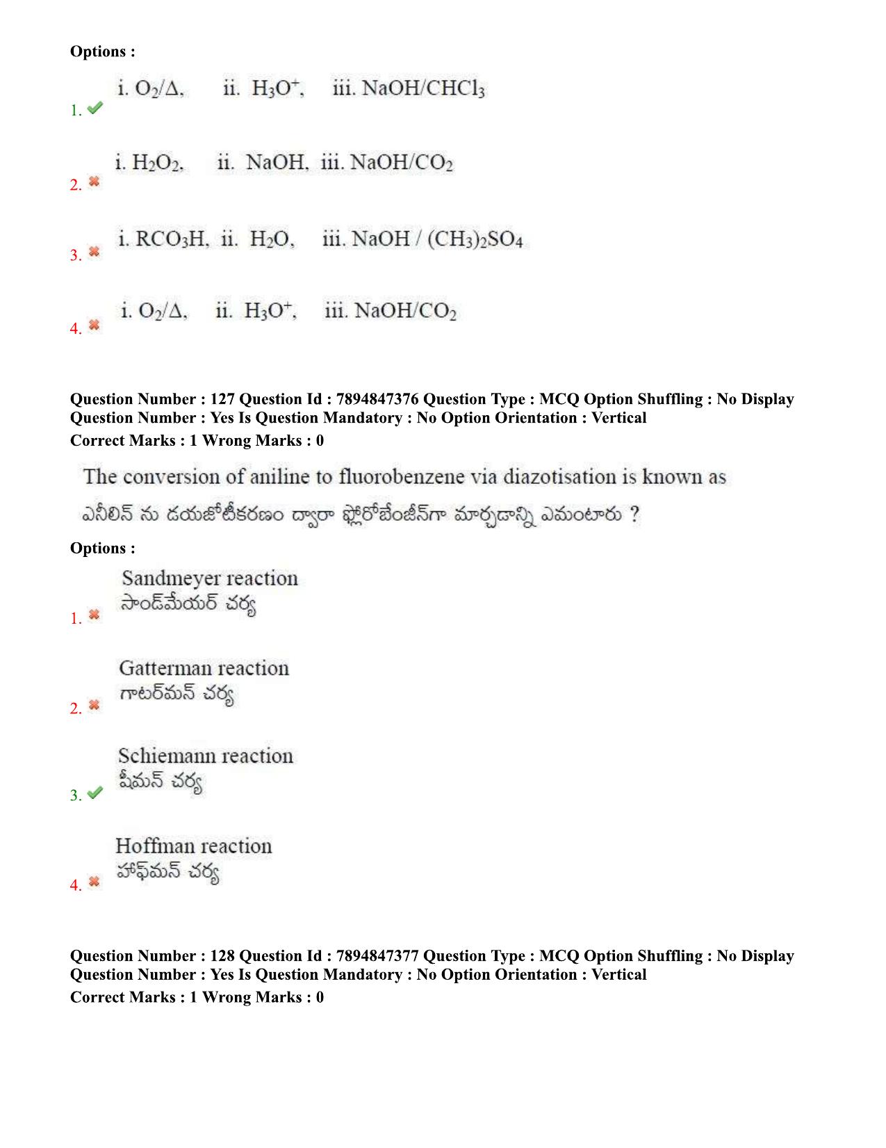 TS EDCET Question Paper 2020 - Physics - Page 72