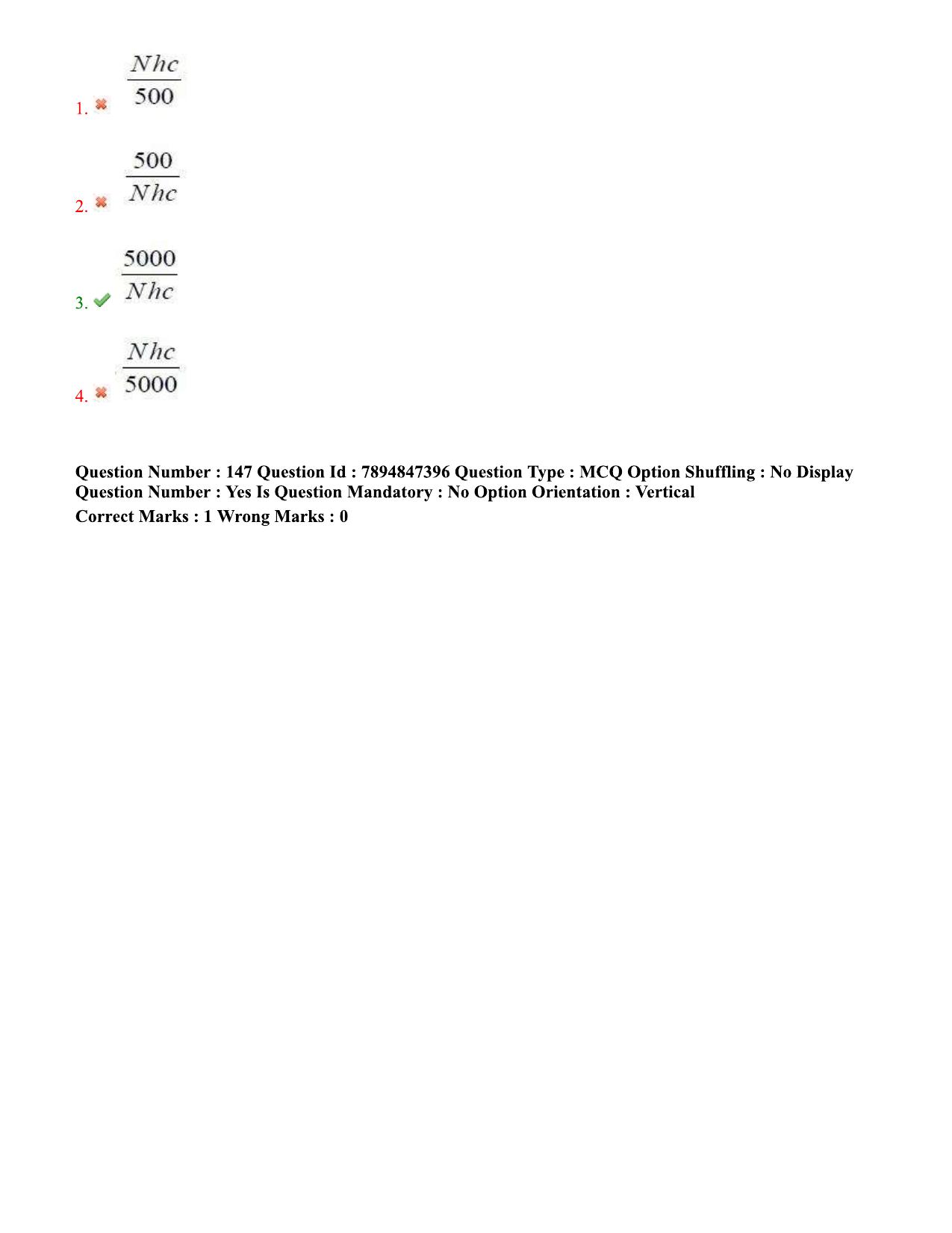 TS EDCET Question Paper 2020 - Physics - Page 85