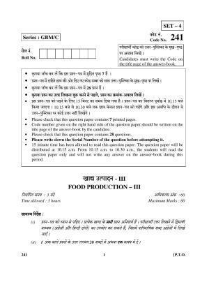 CBSE Class 12 241 (Food Pro) 2017-comptt Question Paper