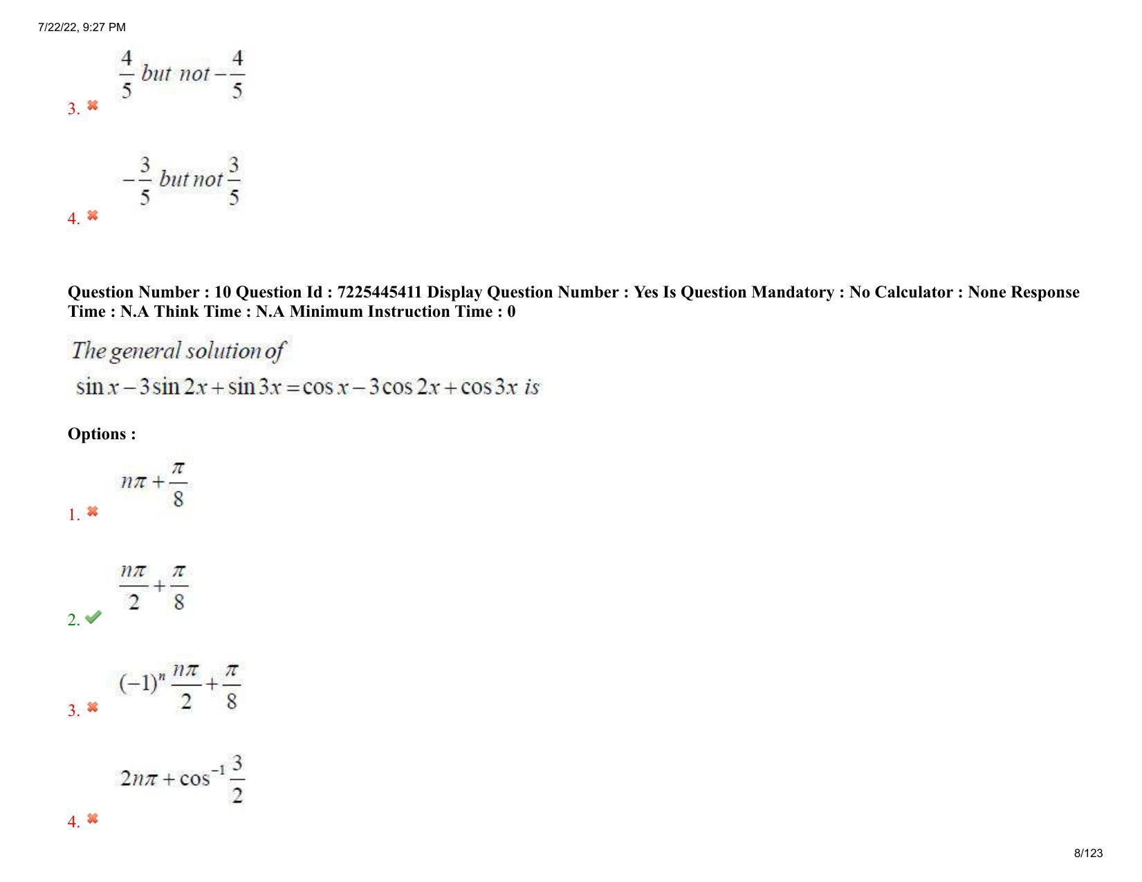 AP ECET 2022 - ELECTRONICS AND INSTRUMENTATION ENGINEERING Question Paper With Preliminary Keys  - Page 8