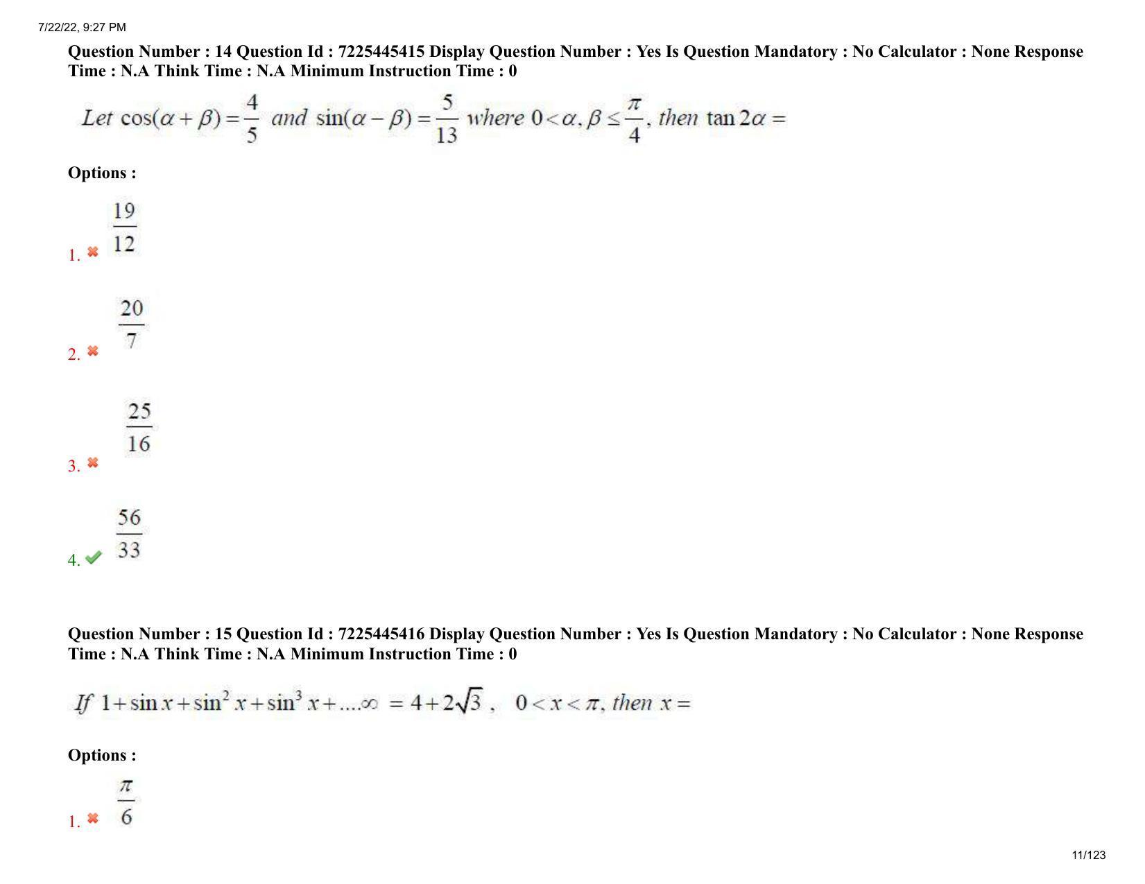 AP ECET 2022 - ELECTRONICS AND INSTRUMENTATION ENGINEERING Question Paper With Preliminary Keys  - Page 11