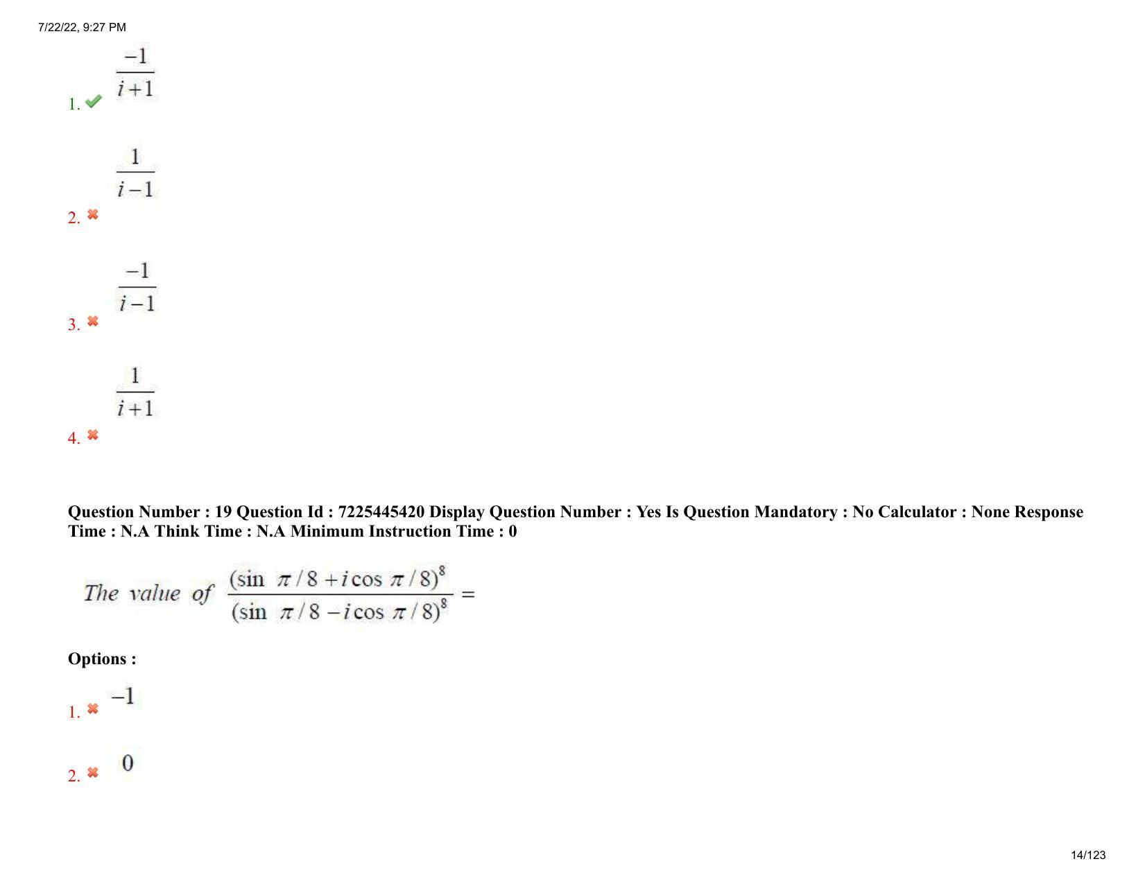 AP ECET 2022 - ELECTRONICS AND INSTRUMENTATION ENGINEERING Question Paper With Preliminary Keys  - Page 14