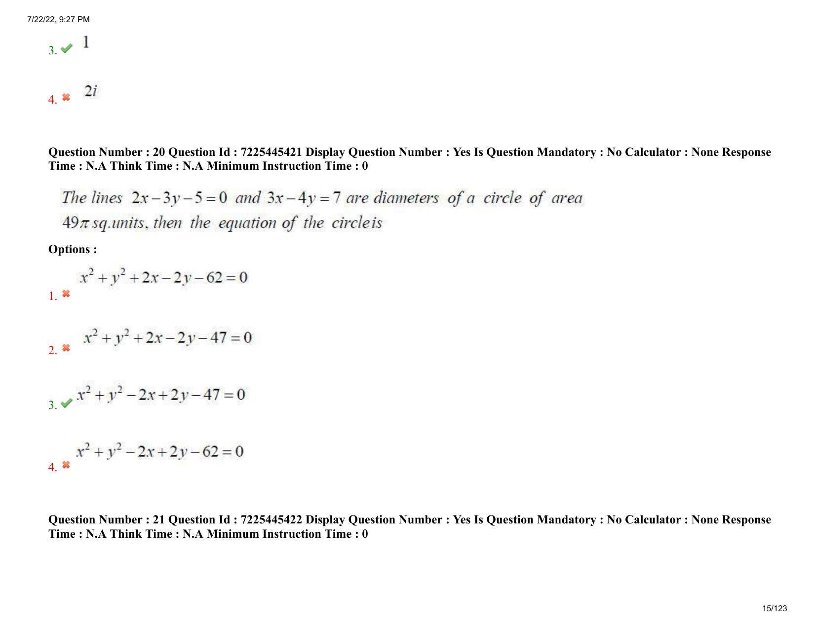AP ECET 2022 - ELECTRONICS AND INSTRUMENTATION ENGINEERING Question Paper With Preliminary Keys  - Page 15