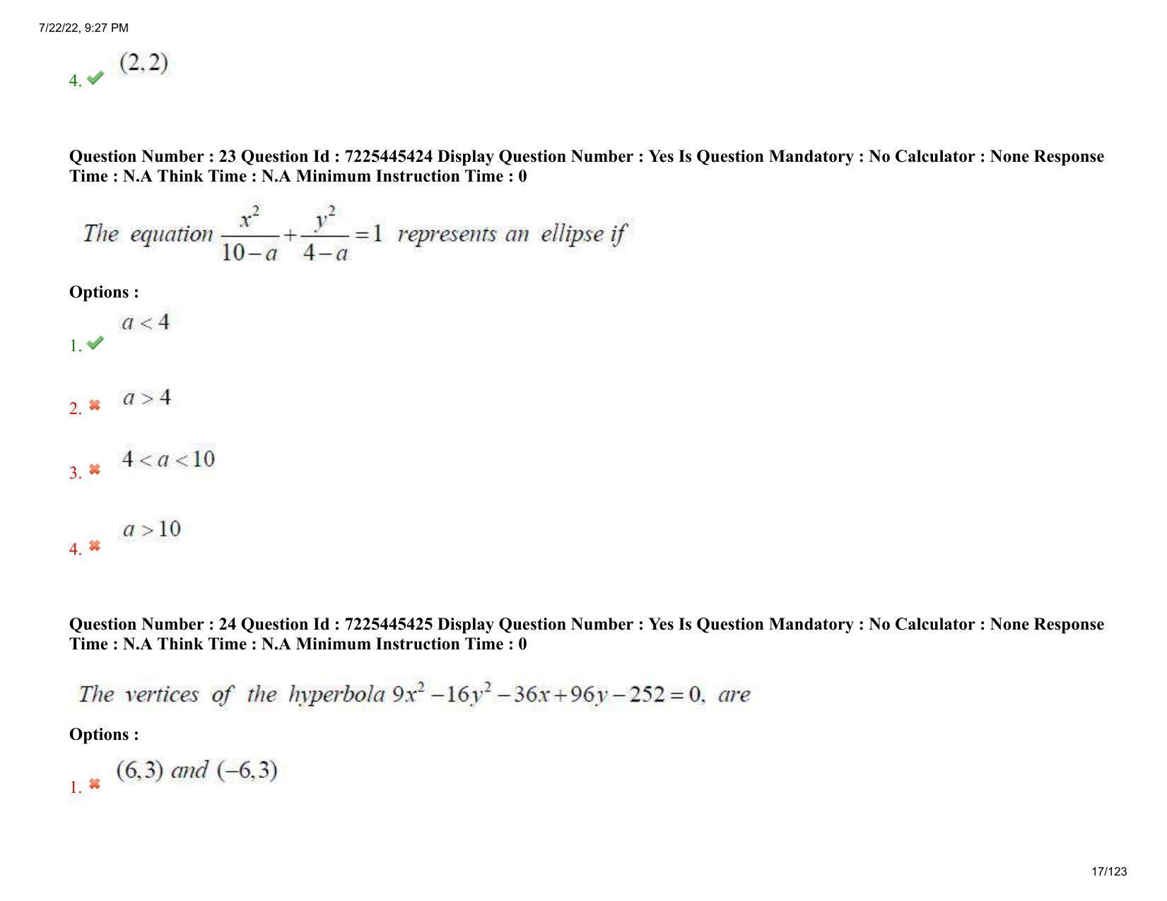 AP ECET 2022 - ELECTRONICS AND INSTRUMENTATION ENGINEERING Question Paper With Preliminary Keys  - Page 17