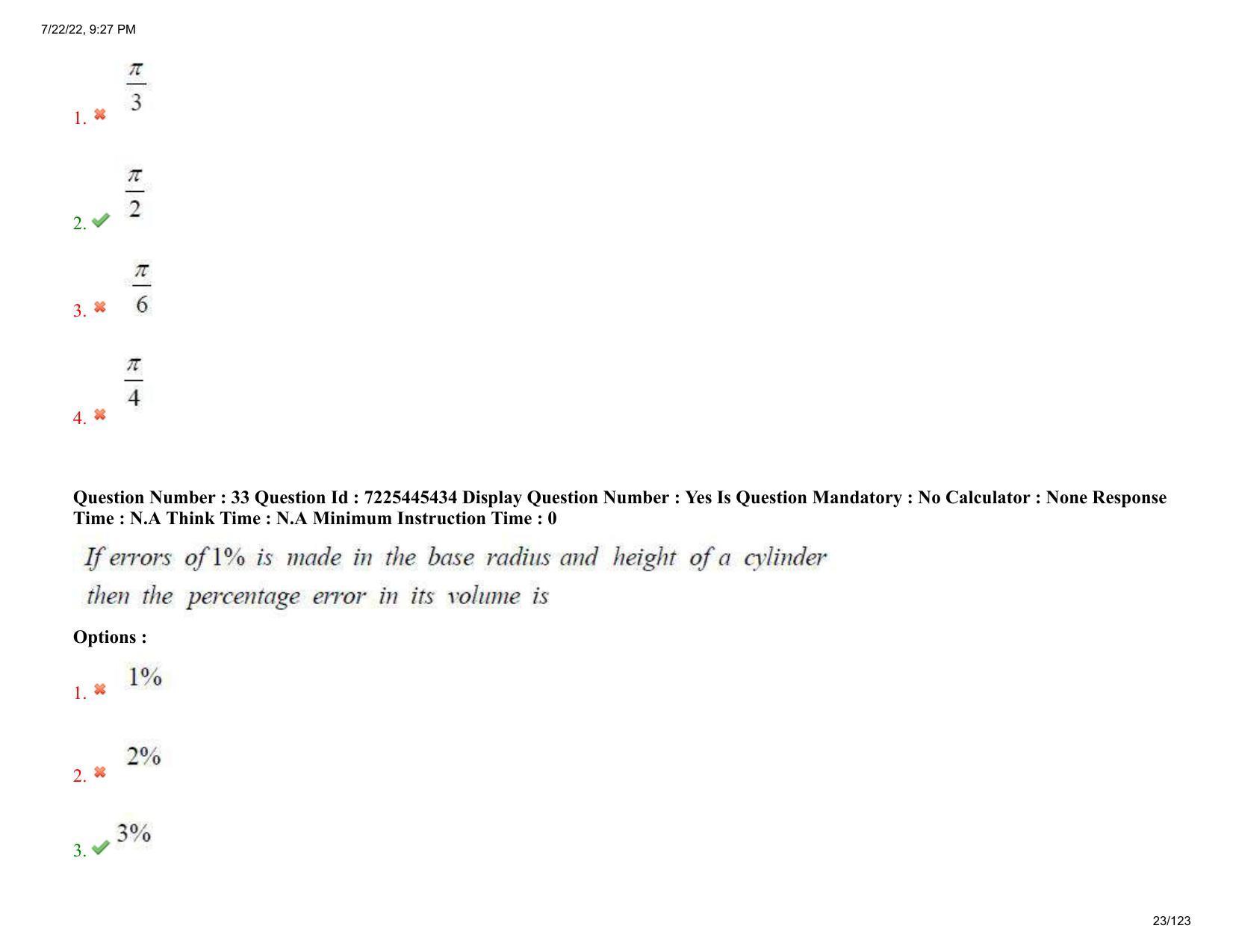 AP ECET 2022 - ELECTRONICS AND INSTRUMENTATION ENGINEERING Question Paper With Preliminary Keys  - Page 23