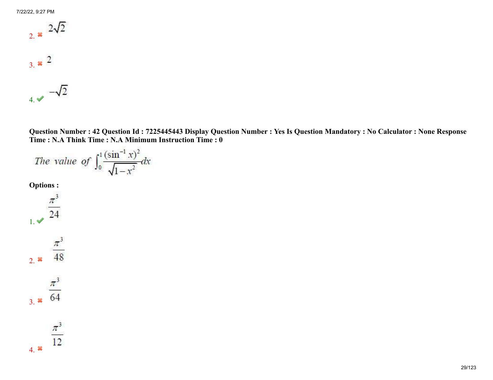 AP ECET 2022 - ELECTRONICS AND INSTRUMENTATION ENGINEERING Question Paper With Preliminary Keys  - Page 29