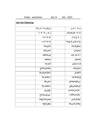 Worksheet for Class 4 Arabic Assignment 8