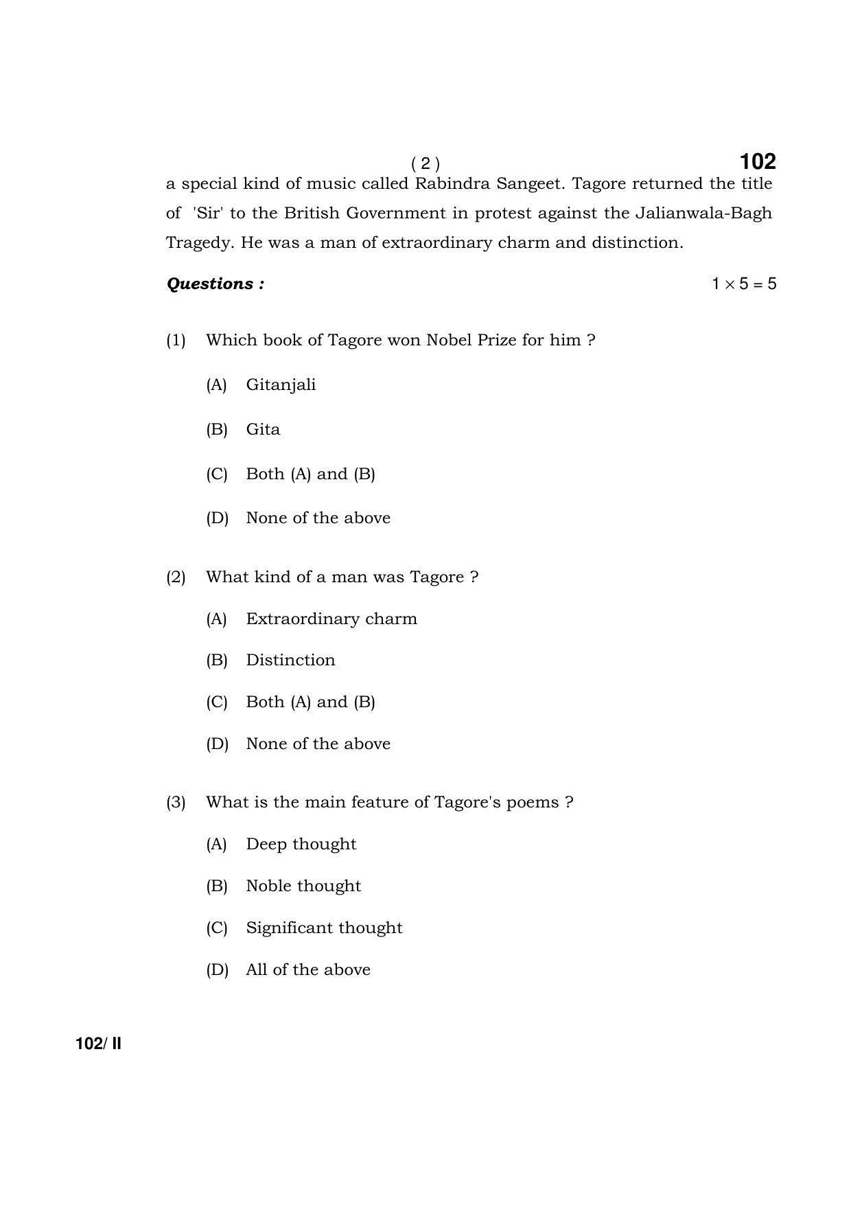 Haryana Board HBSE Class 10 English Part-II 2021 Question Paper - Page 2
