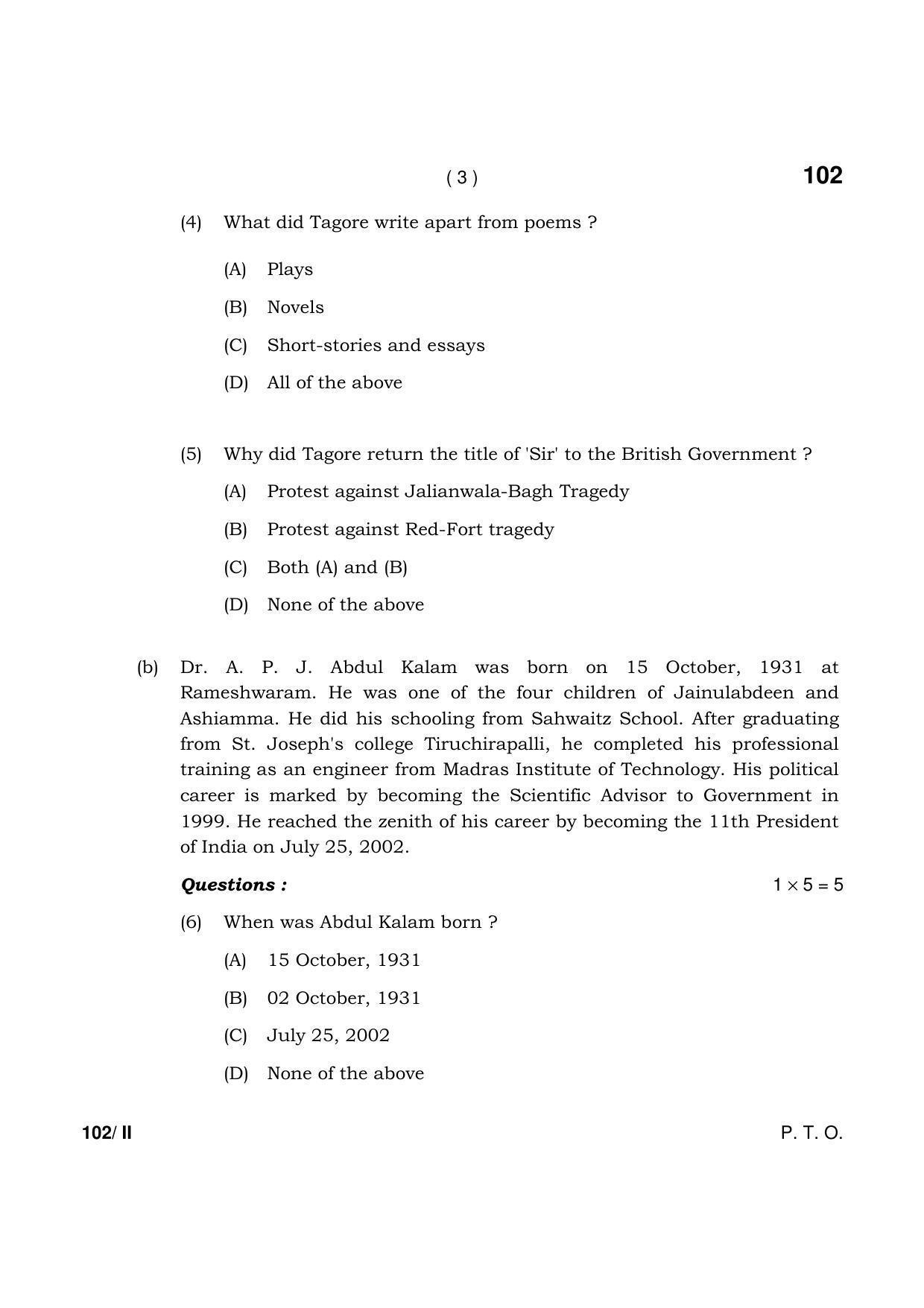 Haryana Board HBSE Class 10 English Part-II 2021 Question Paper - Page 3