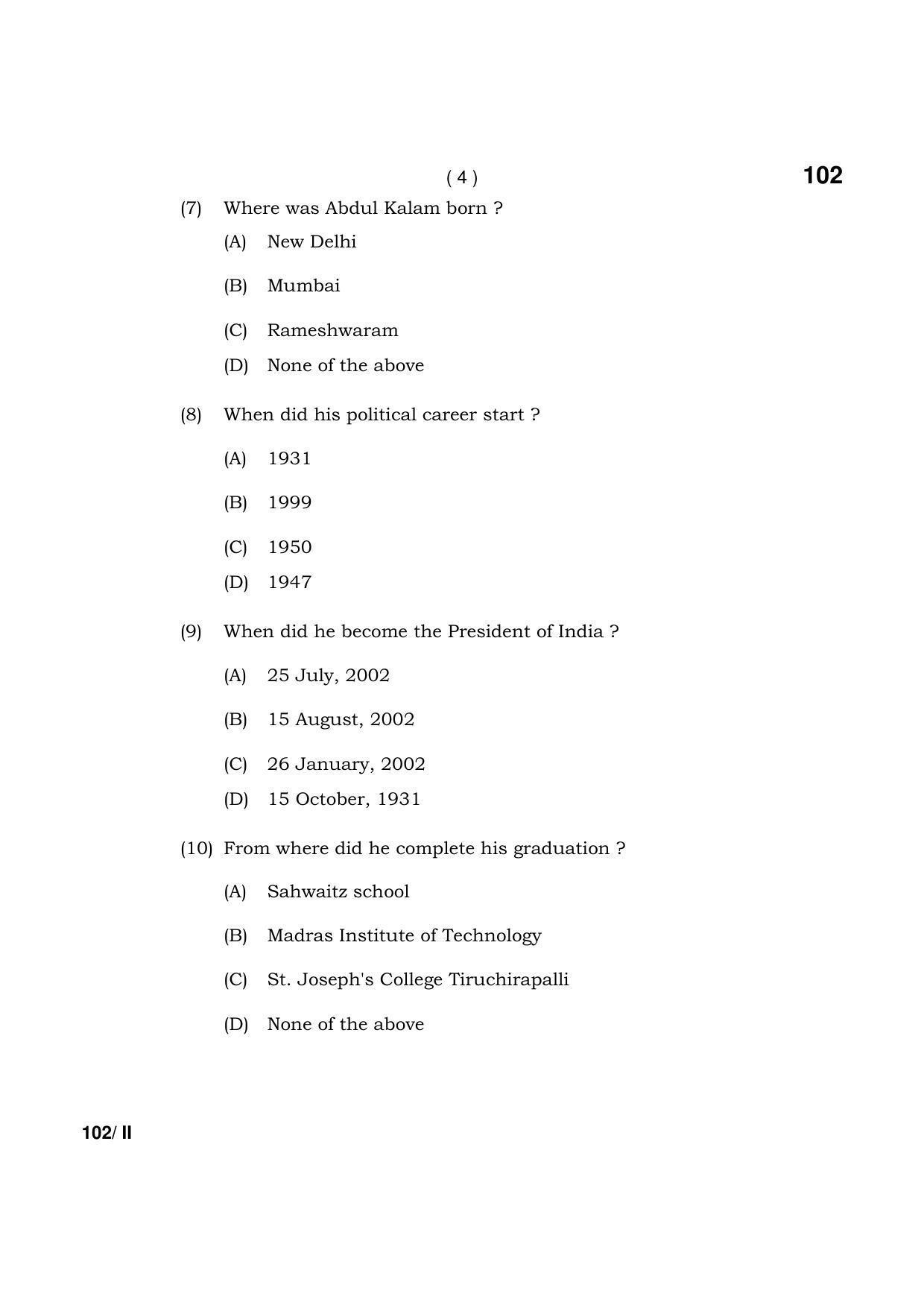 Haryana Board HBSE Class 10 English Part-II 2021 Question Paper - Page 4