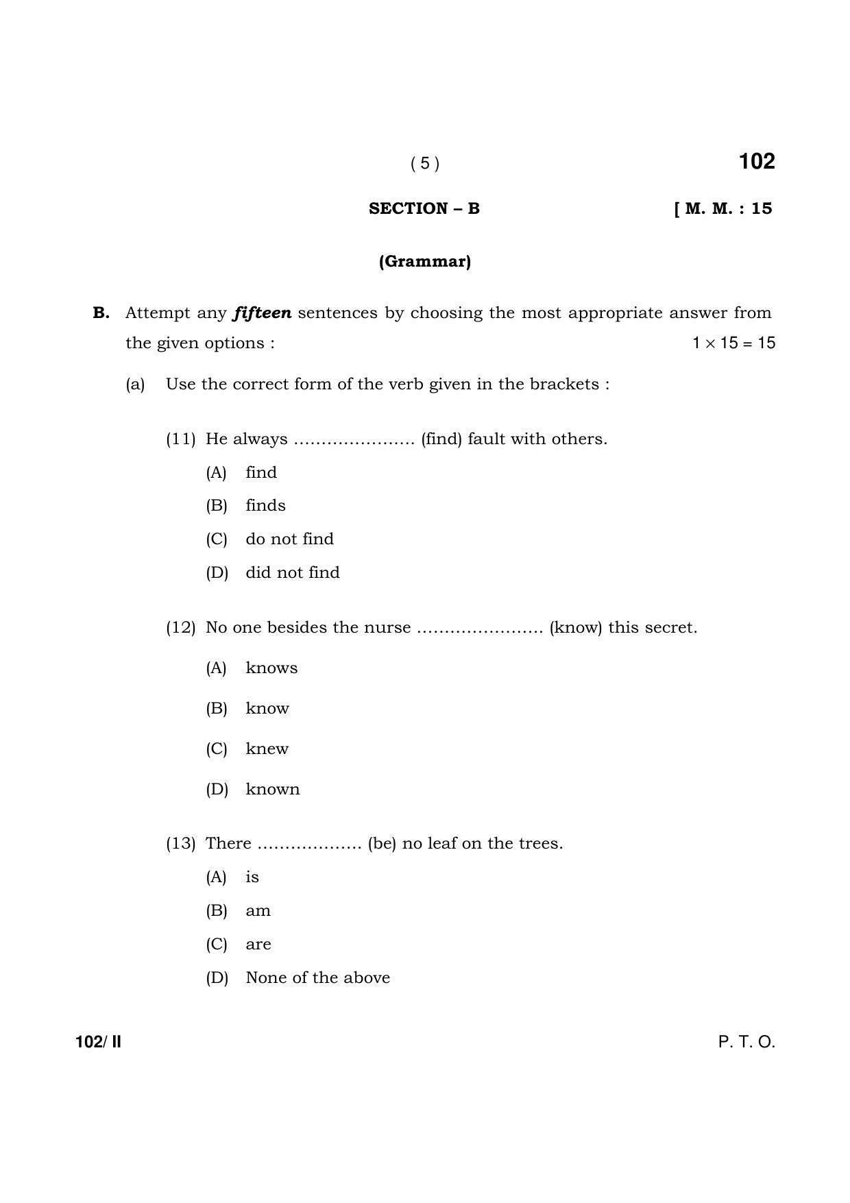 Haryana Board HBSE Class 10 English Part-II 2021 Question Paper - Page 5