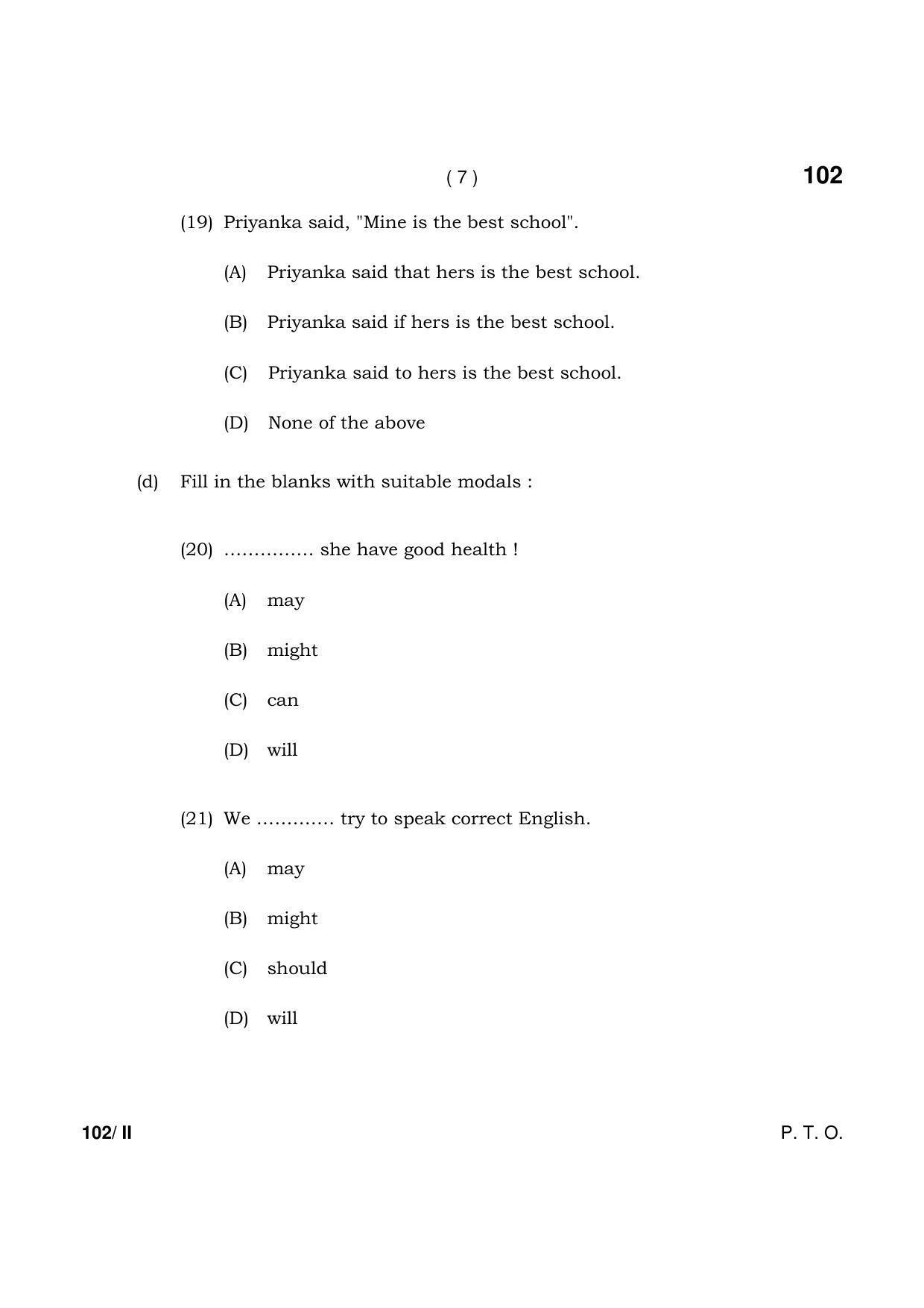 Haryana Board HBSE Class 10 English Part-II 2021 Question Paper - Page 7