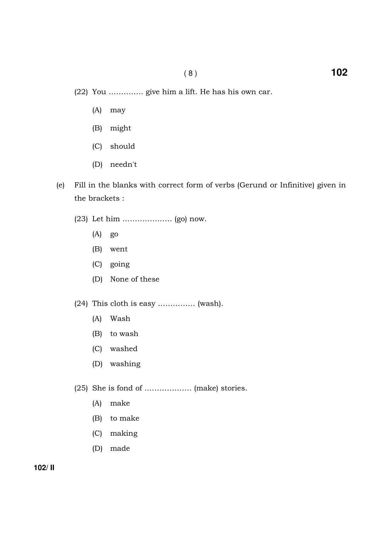 Haryana Board HBSE Class 10 English Part-II 2021 Question Paper - Page 8