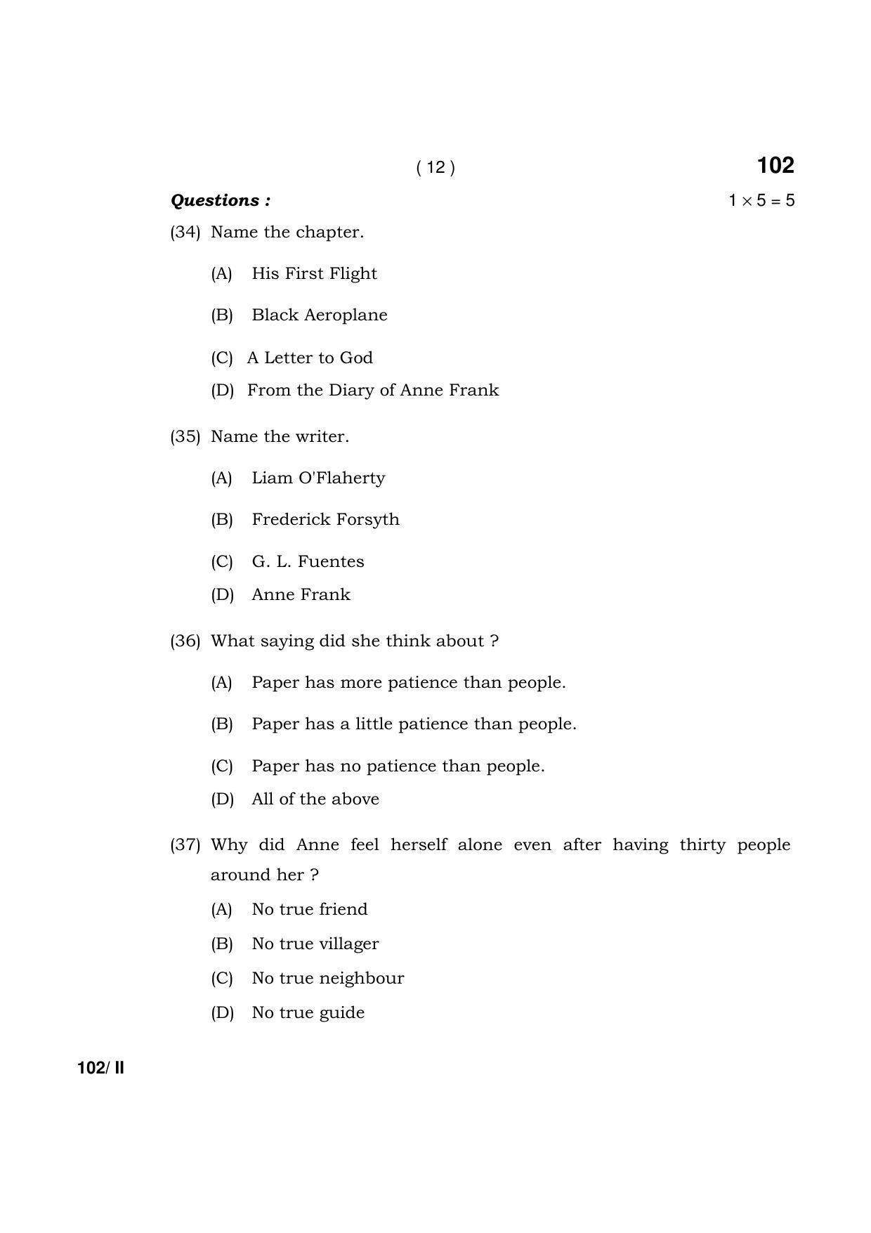 Haryana Board HBSE Class 10 English Part-II 2021 Question Paper - Page 12