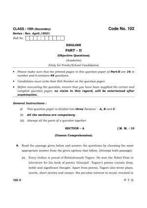 Haryana Board HBSE Class 10 English Part-II 2021 Question Paper
