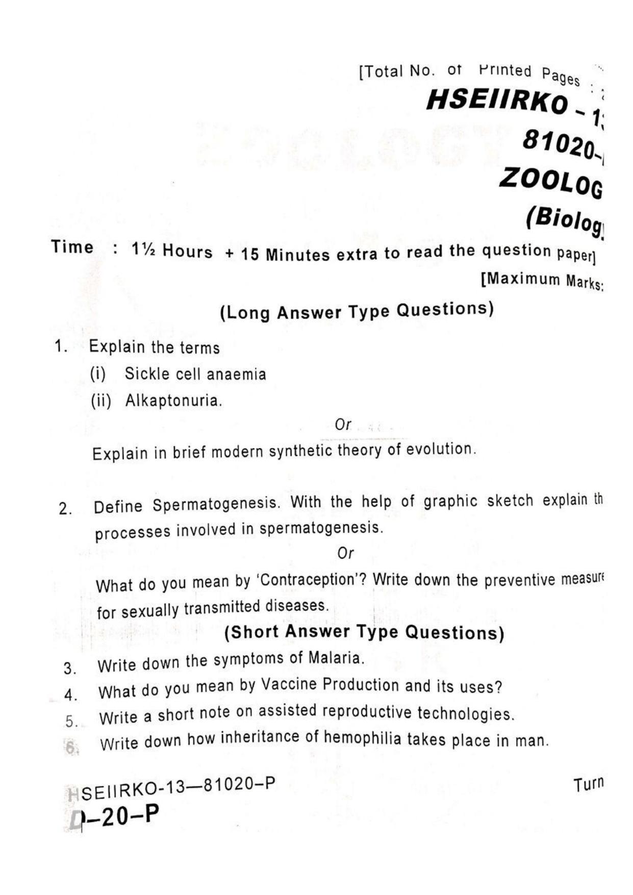 JKBOSE Class 12 Biology-Zoology Question Papers 2013 (81020-P) - Page 1