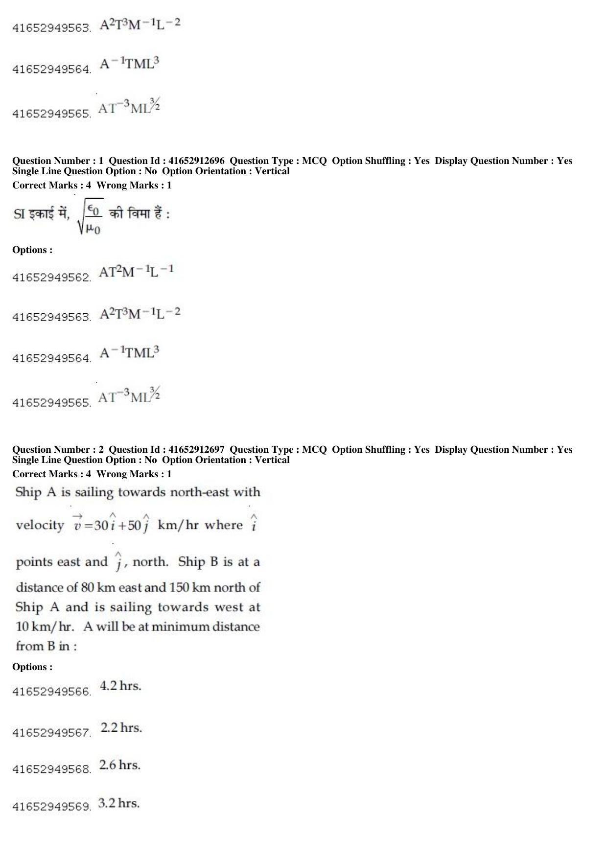 JEE Main 2019 Paper I Question Paper (8th April 2019 Shift 1) - Page 2