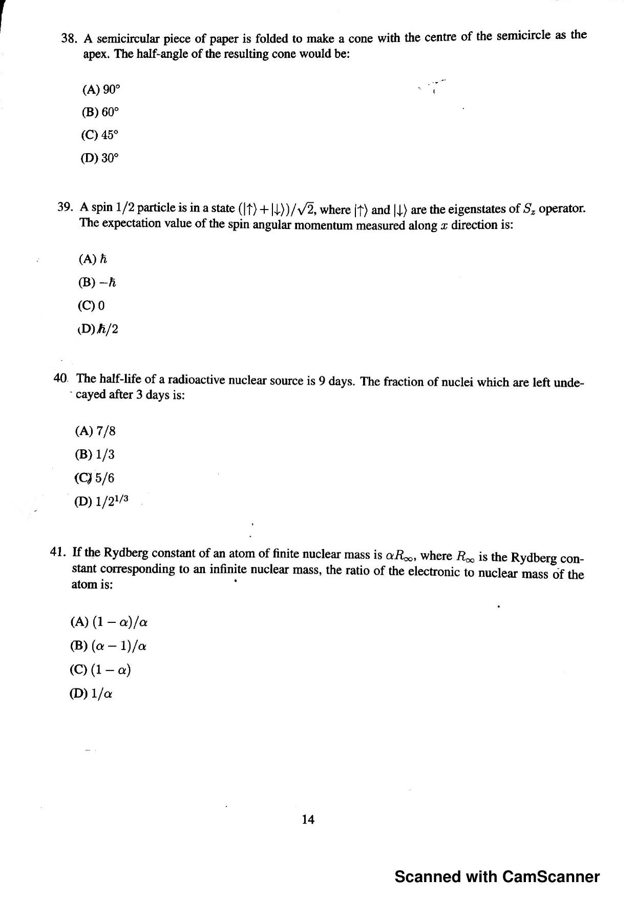 JEST 2016 Physics Question Paper with Answer key - Page 12
