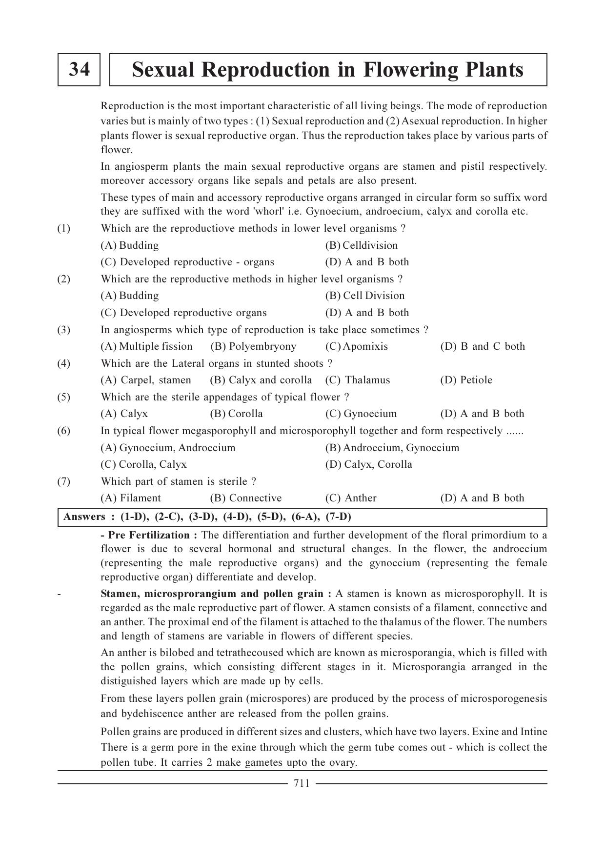 GSEB HSC Biology Question Paper (English Medium)- Chapter 34 - Page 1