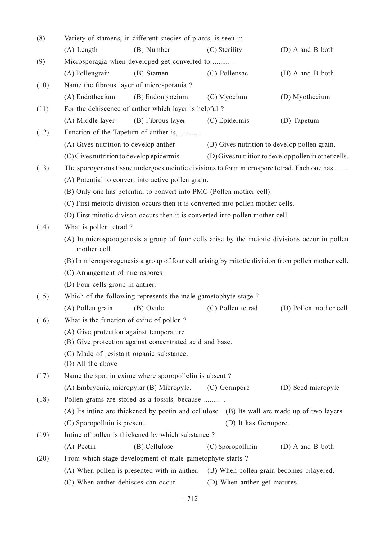 GSEB HSC Biology Question Paper (English Medium)- Chapter 34 - Page 2