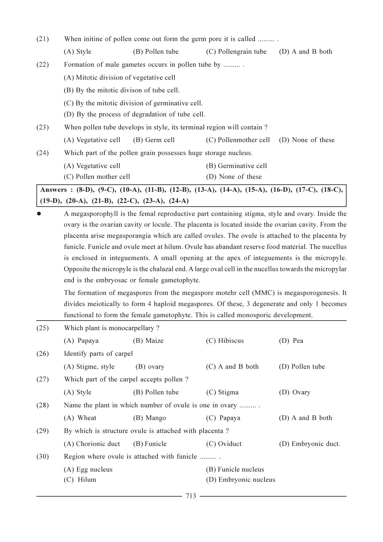 GSEB HSC Biology Question Paper (English Medium)- Chapter 34 - Page 3