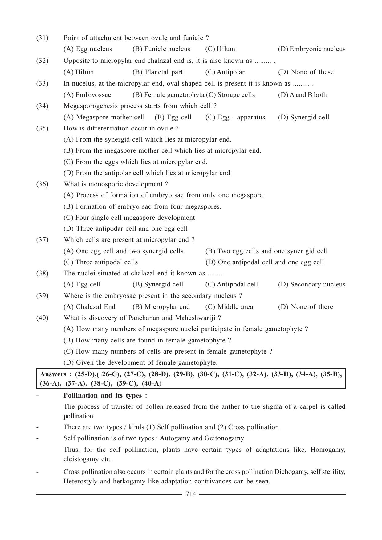GSEB HSC Biology Question Paper (English Medium)- Chapter 34 - Page 4
