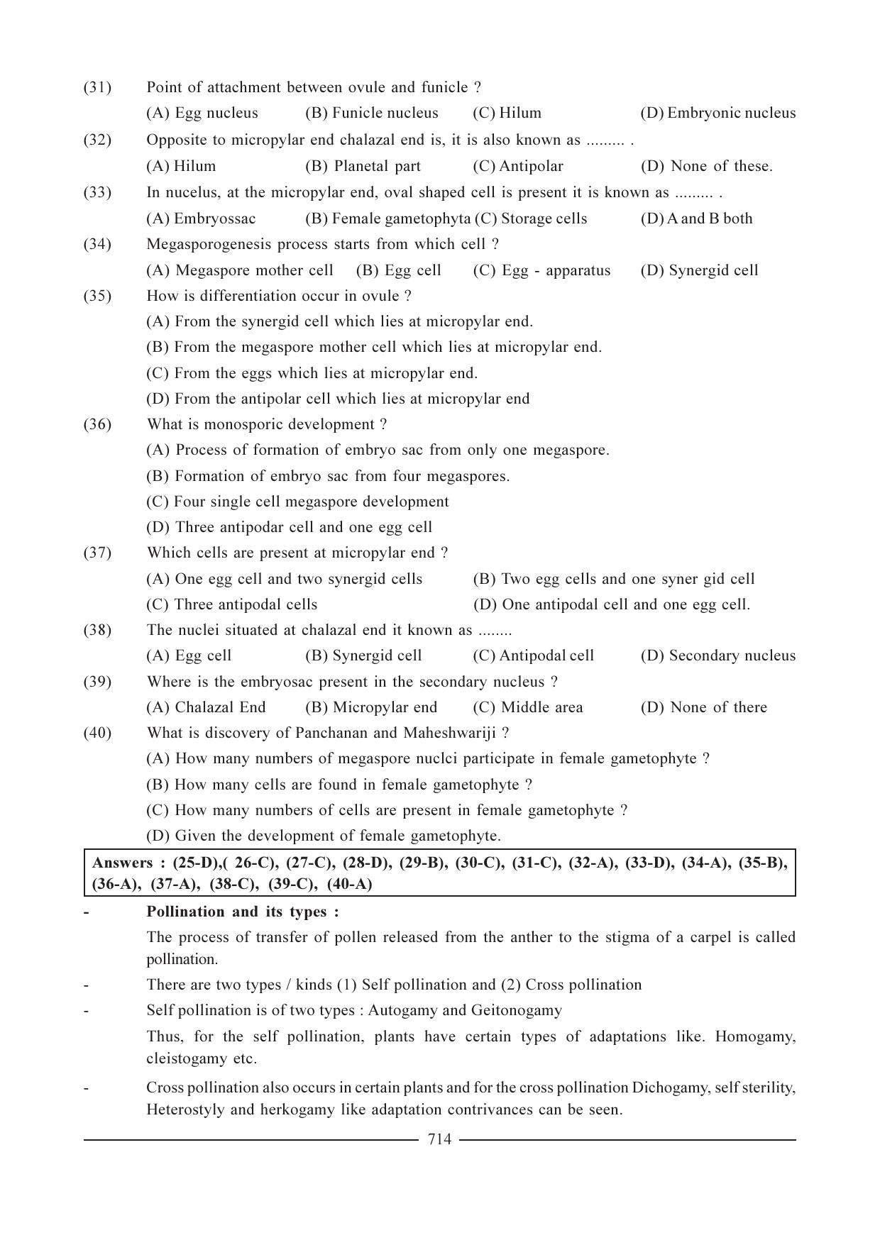 GSEB HSC Biology Question Paper (English Medium)- Chapter 34 - Page 4