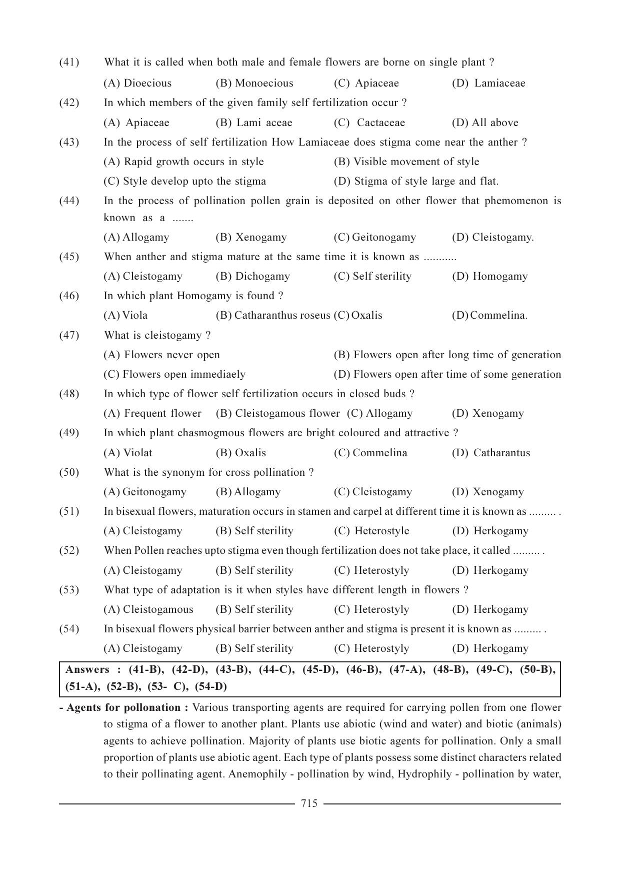 GSEB HSC Biology Question Paper (English Medium)- Chapter 34 - Page 5