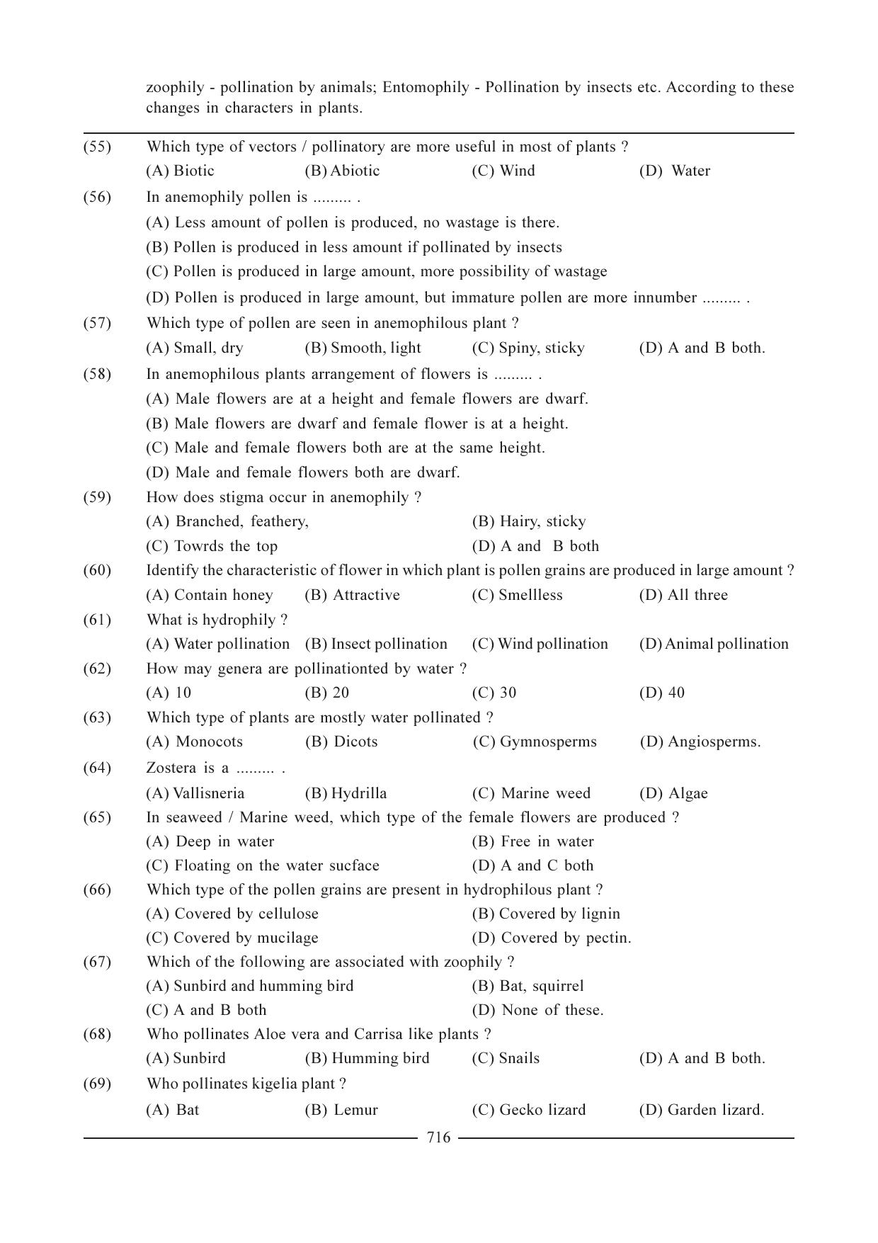GSEB HSC Biology Question Paper (English Medium)- Chapter 34 - Page 6
