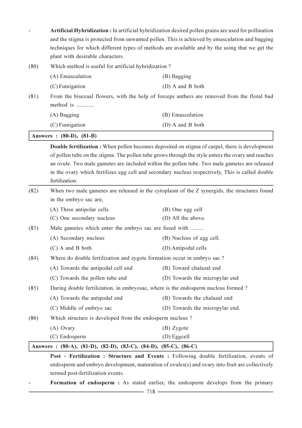 GSEB HSC Biology Question Paper (English Medium)- Chapter 34 - Page 8