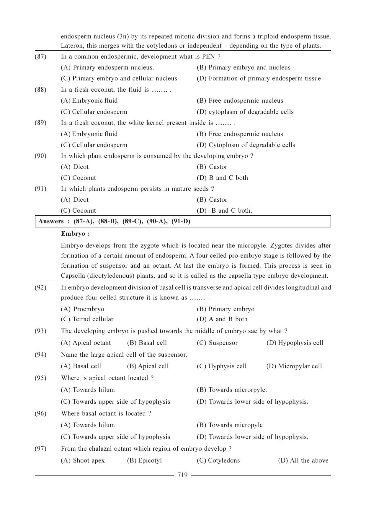 GSEB HSC Biology Question Paper (English Medium)- Chapter 34 - Page 9
