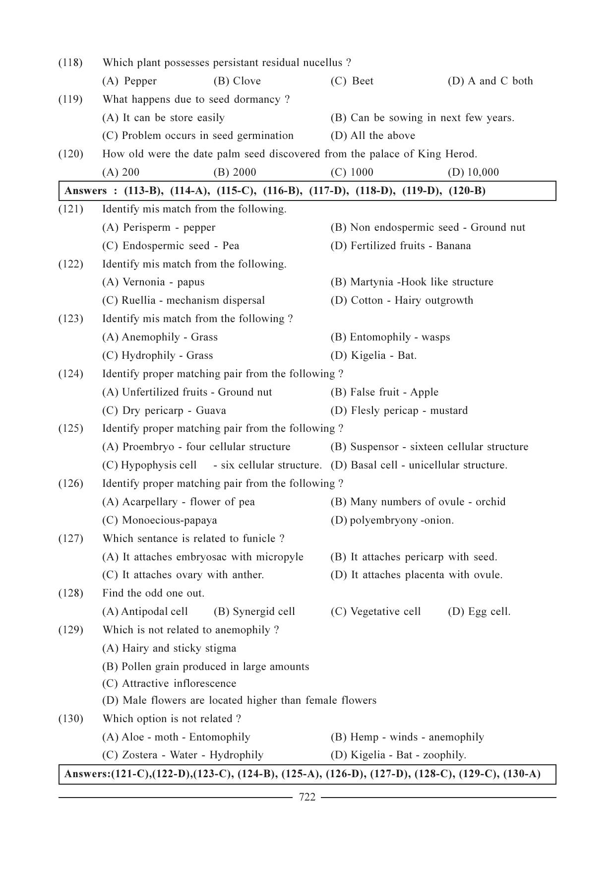 GSEB HSC Biology Question Paper (English Medium)- Chapter 34 - Page 12