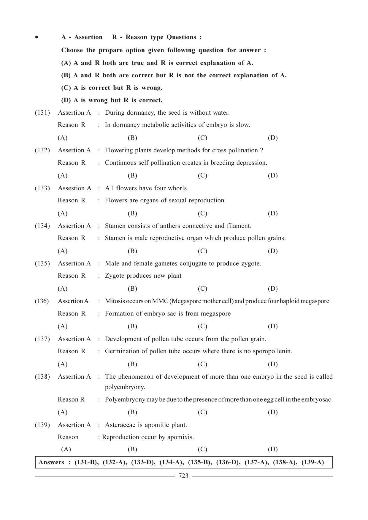 GSEB HSC Biology Question Paper (English Medium)- Chapter 34 - Page 13