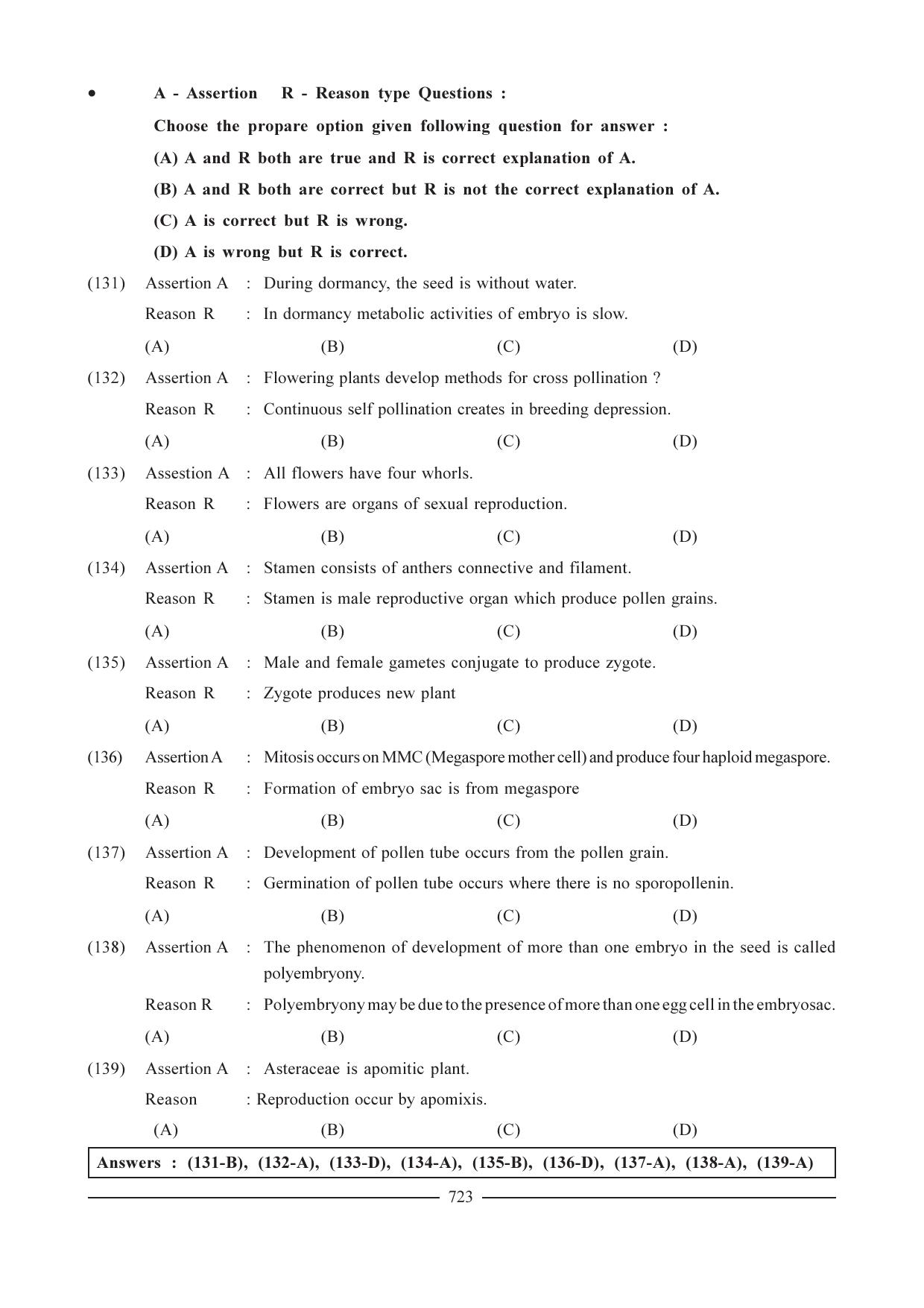 GSEB HSC Biology Question Paper (English Medium)- Chapter 34 - Page 13