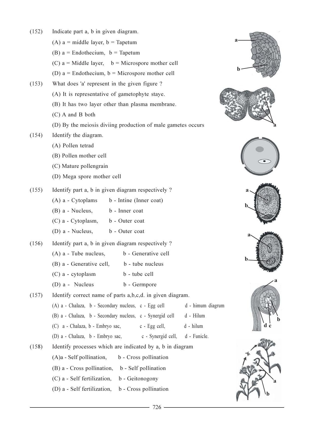 GSEB HSC Biology Question Paper (English Medium)- Chapter 34 - Page 16