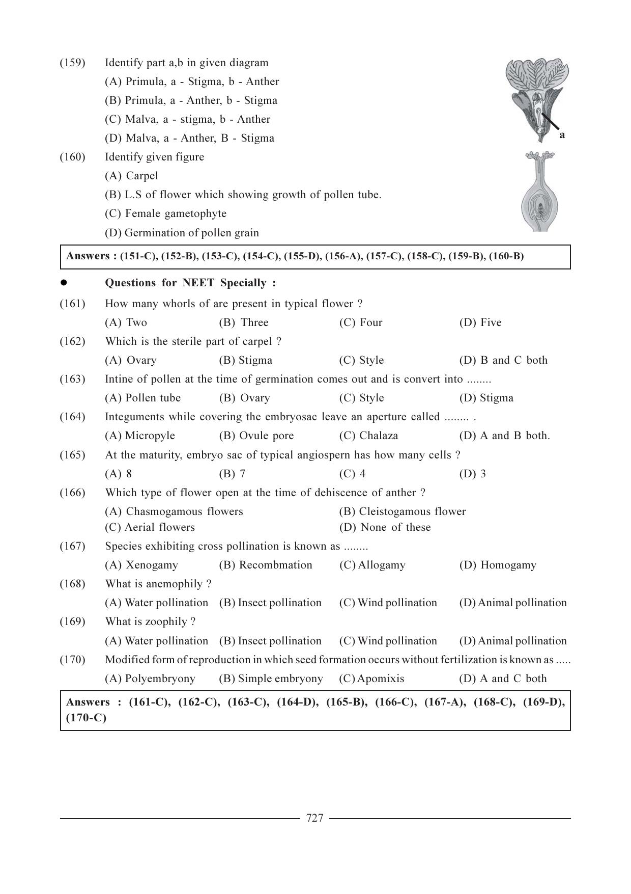 GSEB HSC Biology Question Paper (English Medium)- Chapter 34 - Page 17