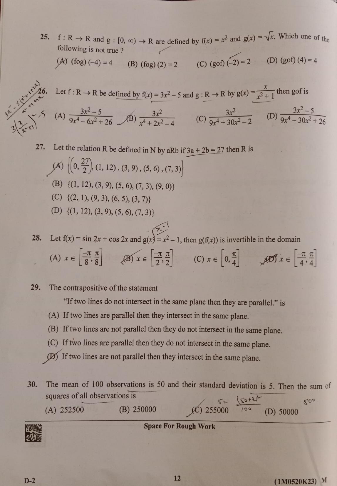 KCET 2023 Mathematics Set D-2 Question Paper - Page 5