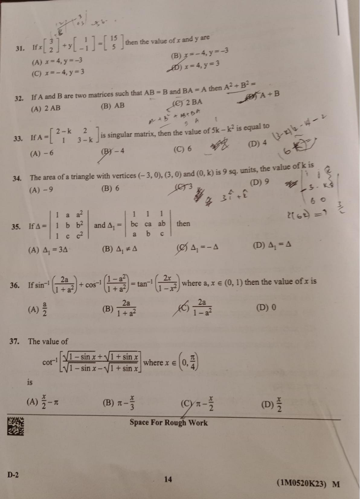 KCET 2023 Mathematics Set D-2 Question Paper - Page 6