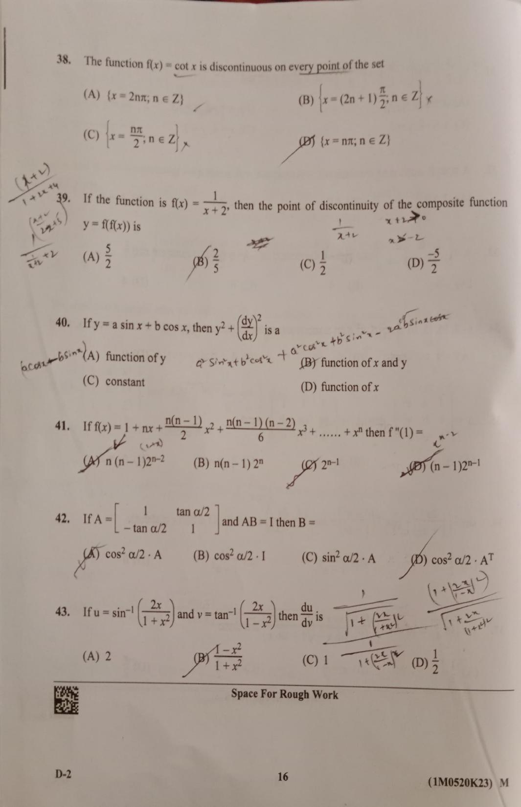 KCET 2023 Mathematics Set D-2 Question Paper - Page 7