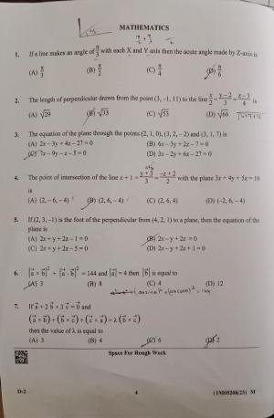 KCET 2023 Mathematics Set D-2 Question Paper