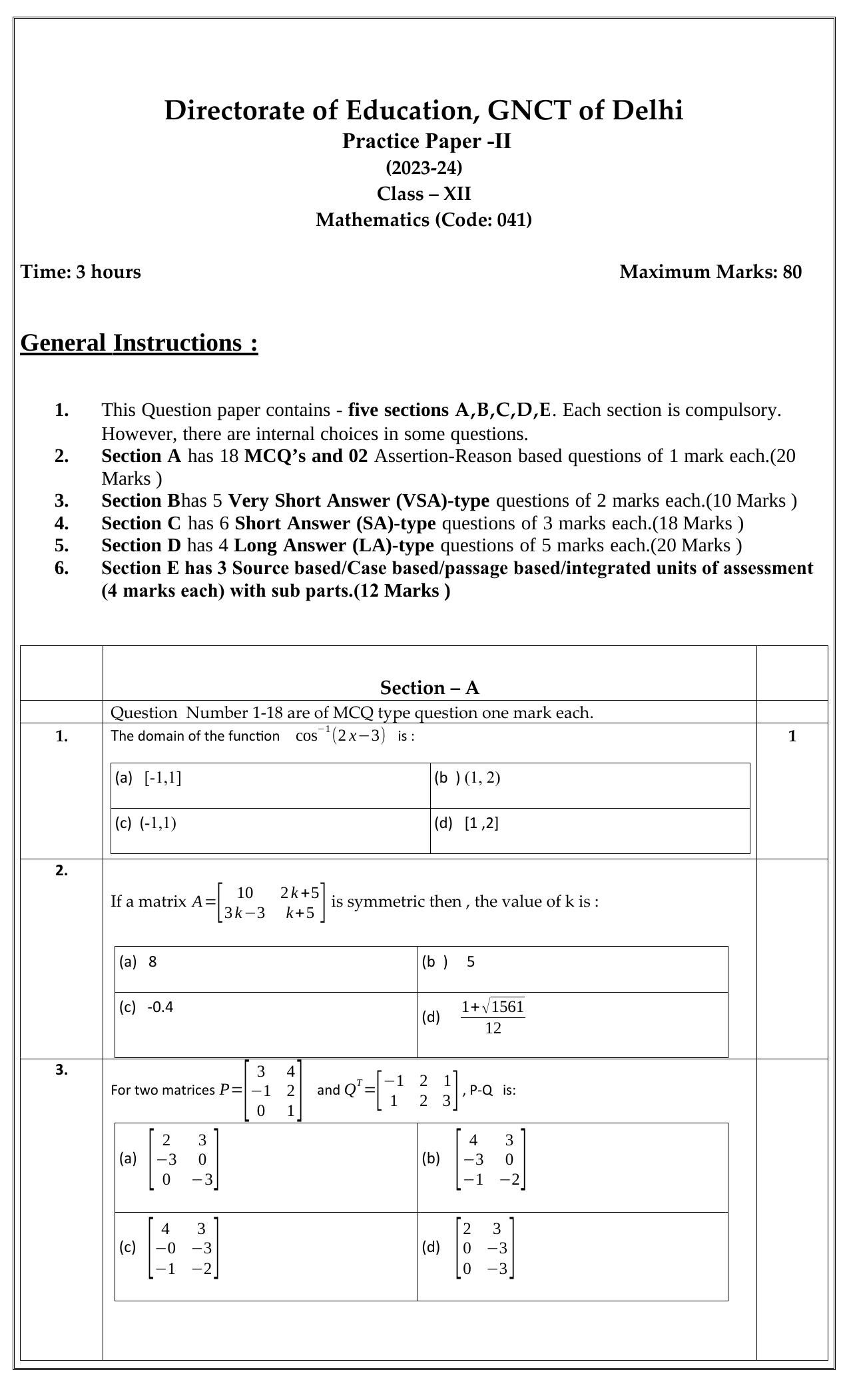 Edudel Class 12 Math (English) Practice Papers-2 (2023-24) - Page 1