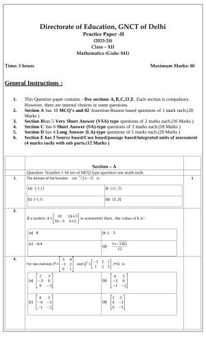 Edudel Class 12 Math (English) Practice Papers-2 (2023-24)