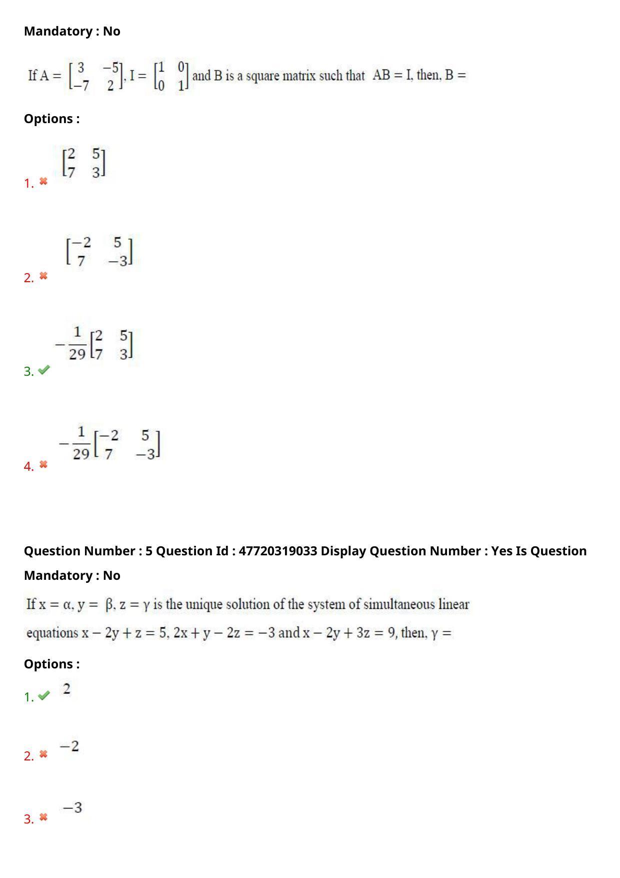 AP ECET 2021 - Electrical and Electronics Engineering Question Paper With Preliminary Keys Shift1 - Page 4