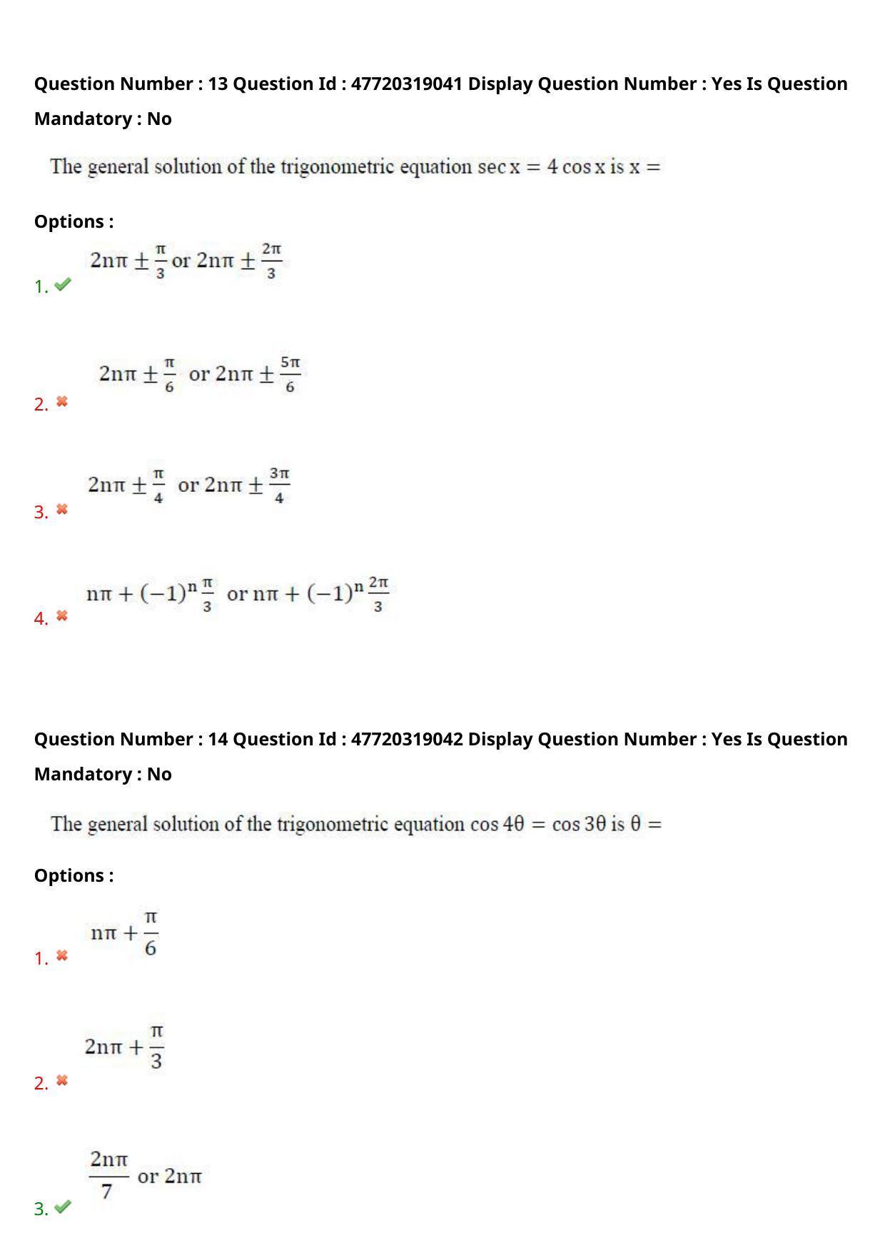 AP ECET 2021 - Electrical and Electronics Engineering Question Paper With Preliminary Keys  Shift1 - Page 9