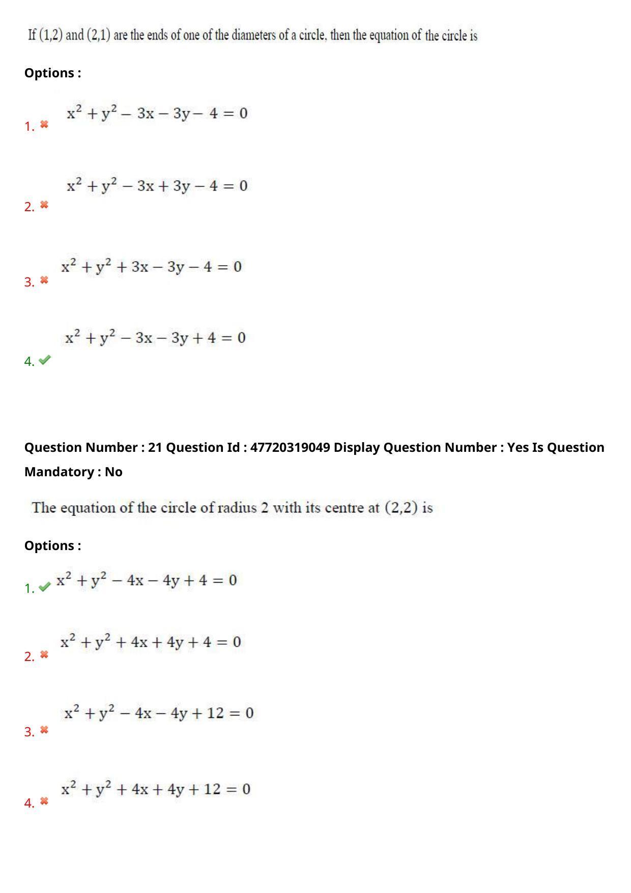 AP ECET 2021 - Electrical and Electronics Engineering Question Paper With Preliminary Keys Shift1 - Page 13